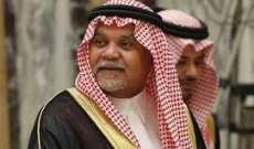 بندر بن سلطان: العرب يبتعدون الآن عن الولايات المتحدة الاميركية
