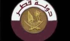دبلوماسي قطري للشرق الأوسط: قادة "الإخوان" قرروا الرحيل لأسباب خاصة