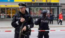 الشرطة الألمانية: قتيلان في إطلاق نار بمدينة هامبورغ
