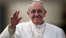 البابا فرنسيس لا يستبعد أن يأتي يوم يقدم فيه استقالته