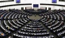 الاتحاد الأوروبي: فرض عقوبات على 4 مسؤولين روس لانتهاكهم حقوق الإنسان
