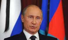 بوتين: الخطوات التي قام بها بوروشينكو غير كافية لحل الازمة الاوكرانية