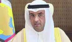 مجلس التعاون الخليجي أكد أهمية المشاورات اليمنية - اليمنية لتحقيق الأمن والاستقرار