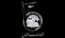 مقتل 2 من تنظيم أنصار بيت المقدس والقبض على 8 آخرين جنوب مطار العريش