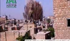الجبهة الاسلامية اعلنت عن مقتل 40 جندياً سورياً في تفجير نفق في حلب