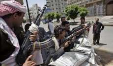 BBC: التحالف الذي تقوده السعودية والقاعدة يقاتلان الحوثيين جنبا لجنب