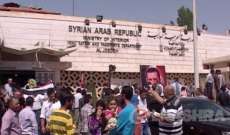 الجمارك السورية: ما أشيع عن إغلاق معبر يابوس مع لبنان عار من الصحة 