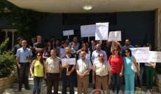النشرة: اعتصام للاساتذة المتعاقدين في كلية الاداب الفرع الرابع في زحلة