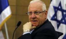 الرئيس الاسرائيلي تعهد باجراء تحقيق شامل بقضية مقتل الوزير أبو عين