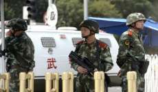 رويترز: مقتل امرأة وإصابة 12 في اعتداء بسكين بمركز تجاري في بكين