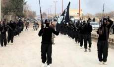 هل سيَنجَح مُسلّحو "داعش" باقتحام بغداد؟