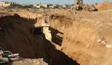 صحيفة اسرائيلية: إيران حولت لحماس ملايين الدولارات لإعادة بناء أنفاق غزة