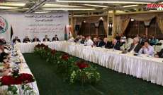 مؤتمر الأحزاب العربية بدمشق ندد بالحصار الأميركي على سوريا: عدوان صريح