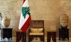 الرئاسة اللبنانية... تسوية أو انقلاب؟