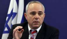 وزير الإستخبارات الاسرائيلي:لا يمكن تجريد غزة من السلاح دون عملية برية