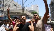 الاتحاد الفيدرالي الدولي للصحفيين يدين مقتل الصحفي خالد حمد في فلسطين
