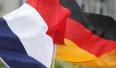 رويترز: فرنسا وألمانيا ترفضان خطة لتعزيز دور حلف الأطلسي ضد "داعش"