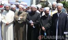العلماء المسلمون يعتصمون أمام دار الفتوى: لا إجماع على مرشح واحد 