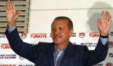 أردوغان التقى الأمير القطري في العاصمة التركية أنقرة