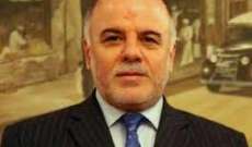 مسؤول عراقي: زيارة العبادي للسليمانية أثمرت نتائج إيجابية على الاكراد
