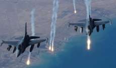 سلاح الجو الأميركي يسلم سلاح الجو الإسرائيلي 8 طائرات مقاتلة 
