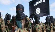 "الفاينانشال تايمز": لمنع "داعش" من استخدام الإنترنت لنشر صور الذبح