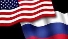 خارجية روسيا: تمديد معاهدة "ستارت 3" مع الولايات المتحدة
