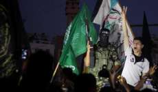 اتفاق وقف اطلاق النار في غزة بين نجاح المقاومة وإنجاز السياسة 