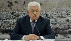 عباس أكّد سعيه مجددا لاستصدار قرار من مجلس الأمن لإنهاء الاحتلال