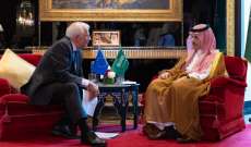 وزير خارجية السعودية التقى بوريل: لوقف التصعيد العسكري والتهجير القسري للفلسطينيين من غزة