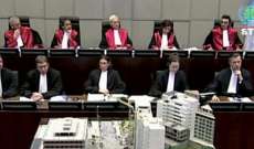 المحكمة الدولية: جلسة علنية بشأن الإجراءات الغيابية لمحاكمة عياش