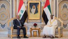 رئيس العراق لولي عهد أبوظبي: أدين الاعتداء الآثم على الإمارات وأمنها جزء لا يتجزأ من أمن المنطقة