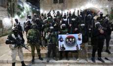 مجموعات عرين الأسود: أطلقنا الرصاص على معسكر وحاجز حوارة للجيش الإسرائيلي جنوب نابلس وانسحبنا بسلام