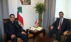 الحاج حسن: لضرورة تقوية العلاقات الثنائية اللبنانية - البرازيلية