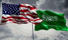 خارجية أميركا توافق على إمكانية بيع  ذخائر موجهة فائقة الدقة للسعودية