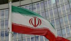 الخارجية الإيرانية: إغتيال العقيد بالحرس الثوري عملية إرهابية تتحمل مسؤوليتها عناصر مرتبطة بالإستكبار العالمي