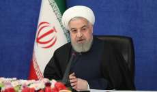 روحاني: حققنا هذا العام 30 مليار دولار من إيرادات الصادرات غير النفطية