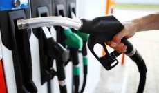 انخفاض سعر صفيحتَي البنزين 1000 ليرة والمازوت 15000 ليرة والغاز 12000 ليرة