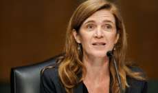 مديرة الوكالة الأميركية للتنمية الدولية ستزور السودان وإثيوبيا لبحث الوضع في تيغراي