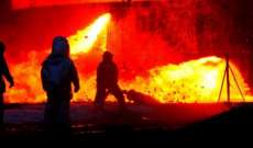 وزارة الطوارئ الروسية: ضربة جوية أوكرانية أدت لاشتعال النار في 8 خزانات وقود ببيلغورود
