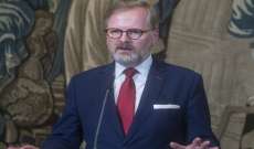 رئيس الوزراء التشيكي: نهاية الحرب وإستعادة أوكرانيا هي مفتاح الحل لمشاكل الإتحاد الأوروبي