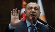أردوغان هدد بإجراءات ضد وسائل الإعلام التي تنشر محتوى يضر بتركيا