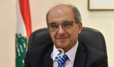 كلاس: نتمنى على فياض توفير الكهرباء اليوم من الساعة الرابعة ليتمكن لبنان من تشجيع منتخبه الوطني