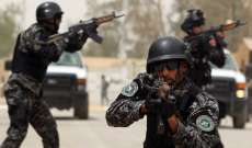 الأمن العراقي عثر على جثث مجهولة الهوية داخل مجمع جنوب شرقي بغداد