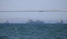 وزير الطاقة التركي: السفينة المكلفة بمد أنابيب الغاز تقترب من البحر الأسود