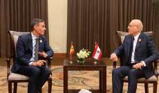 رئيس وزراء إسبانيا لميقاتي: ندعم  لبنان في موضوع معالجة أزمة النازحين السوريين