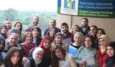ندوة بحثية في تدريس اللغة الانجليزية بالجامعة العربية المفتوحة