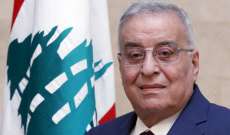 وزير الخارجية يحدد موعد تسجيل اللبنانيين غير المقيمين على الأراضي اللبنانية للاقتراع في انتخابات 2022