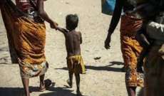 الأمم المتحدة: مدغشقر تشهد أول مجاعة سببها الإحترار المناخي الناجم عن أنشطة بشرية