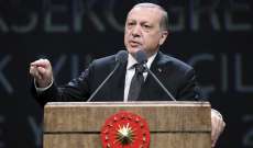 أردوغان: إدارة كردستان ألقت نفسها بالنار ولن نقف مكتوفي الأيدي